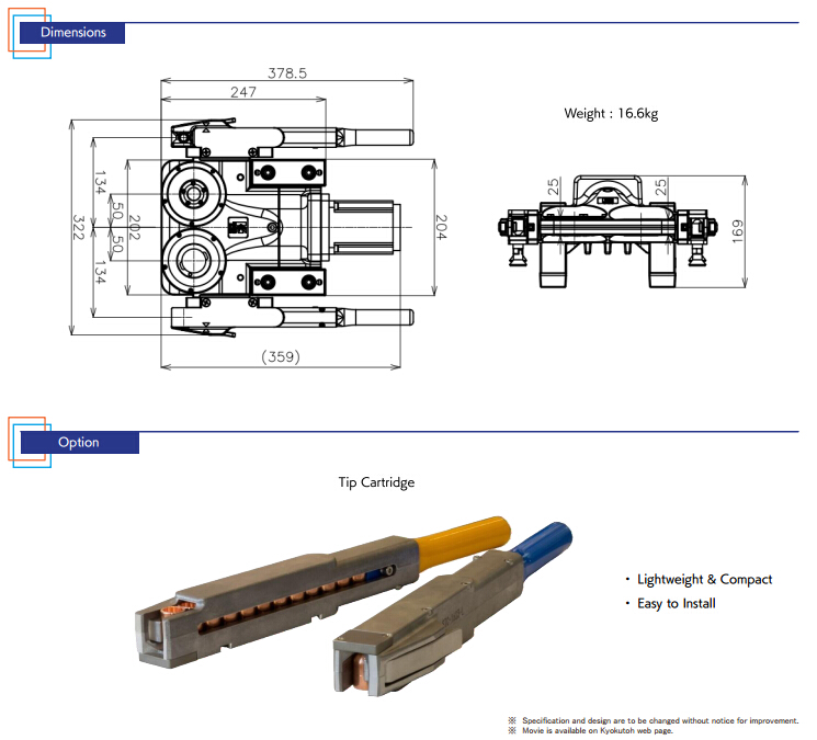 Dual Head Servo Dresser & Changer.jpg