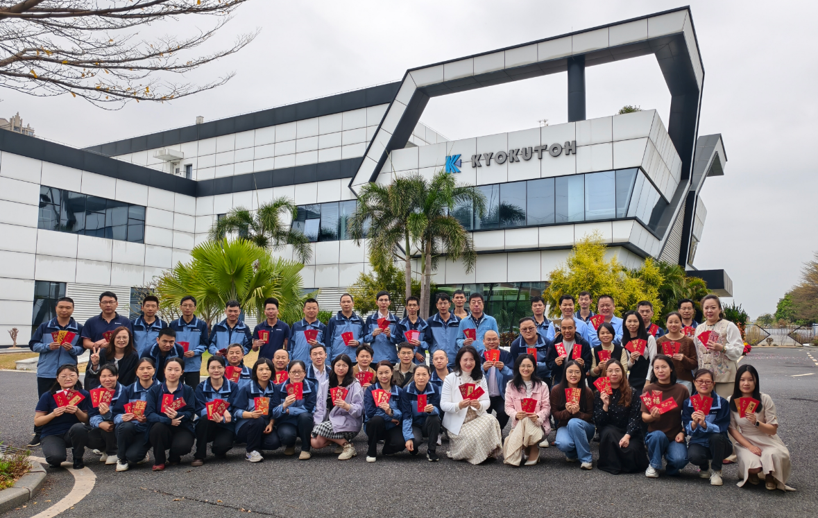 eef7d478-97f7-4864-a4a8-0067e362fe03.png eef7d478-97f7-4864-a4a8-0067e362fe03.png